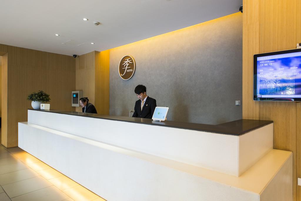 Ji Hotel Hangzhou Fengqi Road Dış mekan fotoğraf